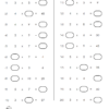 Korrutamine arvudega 2 kuni 5 (80 töölehte) - Image 5