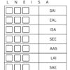 Töölehed "Lahenda salakiri", lugemis- ja kirjutamisoskuse arendamiseks - Image 2