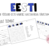 Eesti - erinevad töölehed Eesti teemal