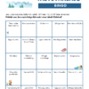 Talvevaheaja BINGO - tagasi kooli - Image 3