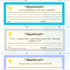 21 erinevat väljapääsu piletit - Kõik ained - Image 3