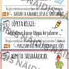 AARDEJAHT EMAKEELEPÄEVAKS - Image 3