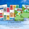 Jutustamismäng "Mis tundeid sinus tekitab..."