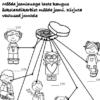 Mõõtmine - Image 3