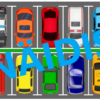 Arendav ja kaasahaarav mäng “Autod parklasse”
