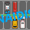 Arendav ja kaasahaarav mäng “Autod parklasse” - Image 5