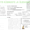 Lühitekstid "Pipo" (lugemine)