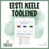 EESTI KEELE TÖÖLEHED 1