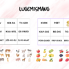 Lugemismäng II