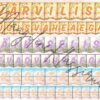 Lipuketid/bannerid - Image 3