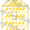 ARVUMAJADE POSTRID - Image 4