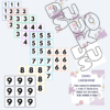 SUDOKU tahvel - Image 2