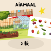Aiamaa
