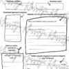 UNIVERSAALSED LUGEMISKONTROLLID - Image 10