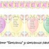 Bänner sünnipäevad ja sünnipäevade plakatid