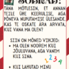 Päkapikukirjad (15 kirja)