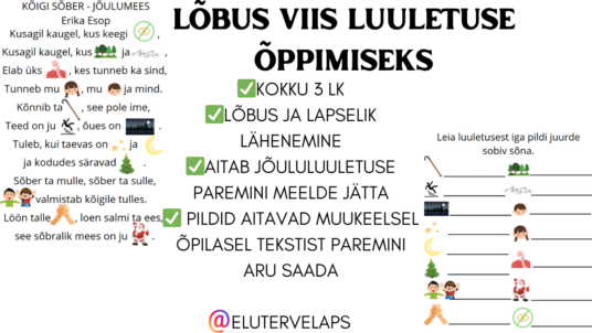 Jõululuuletuse töölehed