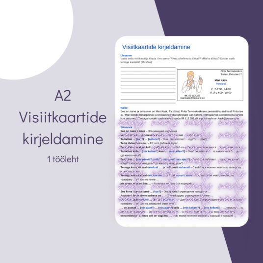 A2 Kirjutamine. Visiitkaartide kirjeldamine logo