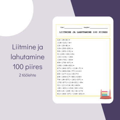 Logo Liitmine ja lahutamine 100 piires