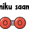 Hapniku saamine - Image 2