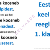 Keelereeglid 1. klass