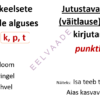 Keelereeglid 1. klass - Image 4