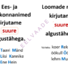 Keelereeglid 1. klass - Image 5