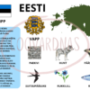 Eesti komplekt - Image 3