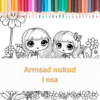 Armsad nukud I osa