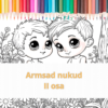 Armsad nukud II osa