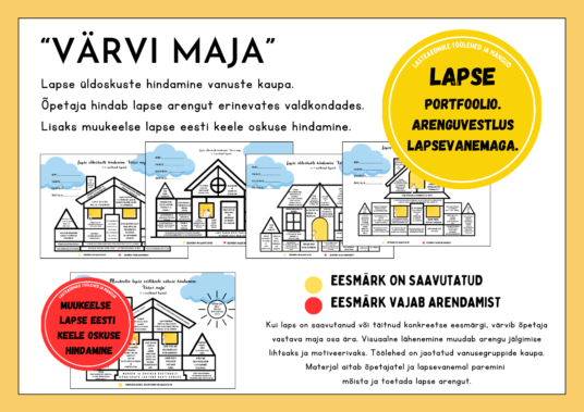 Lapse üldoskuste hindamine "VÄRVI MAJA".