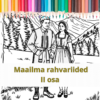 Maailma rahvariided II osa