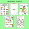 Tervislikud eluviisid (toitumine, aktiivsus, uni, hügieen) 5 lk