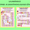 Lauamängud - sama- ja vastandtähenduslikud sõnad (2 mängu)
