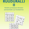 kaanepilt
