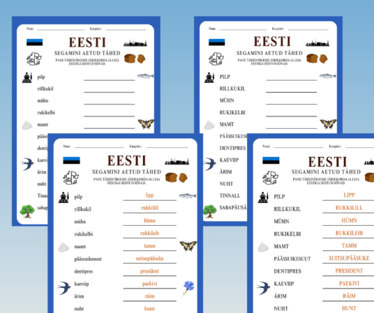 Segamini aetud tähed - EESTI