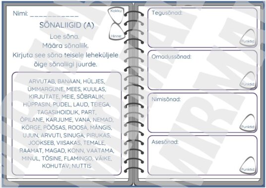 Sõnaliigid - tunnikontroll