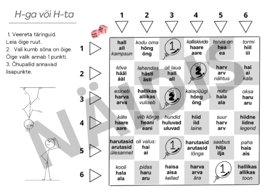H-ga või H-ta
