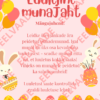 Luuleline munajaht - munadepüha/kevadpüha/lihavõtete liikumismäng