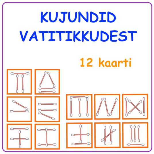 Kujundid vatitikkudest