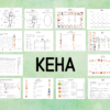 "KEHAOSAD - töölehtede komplekt"