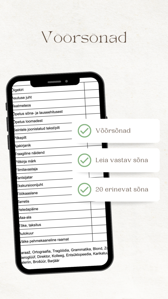 Võõrsõnad