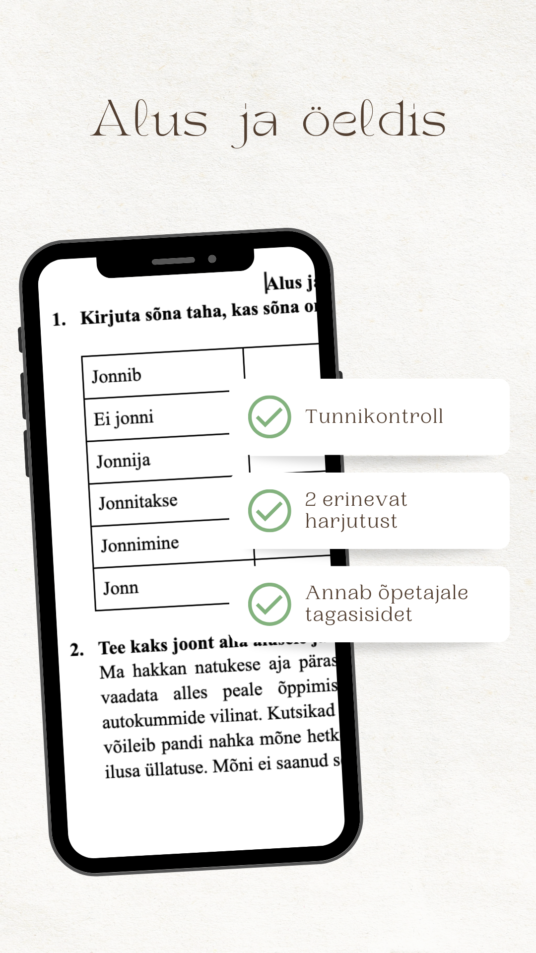 Alus ja öeldis tunnikontroll