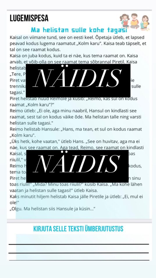 Lugemispesa "Ma helistan sulle kohe tagasi"