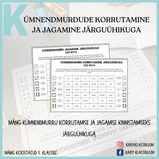 Kümnendmurru korrutamine ja jagamine järguühikuga