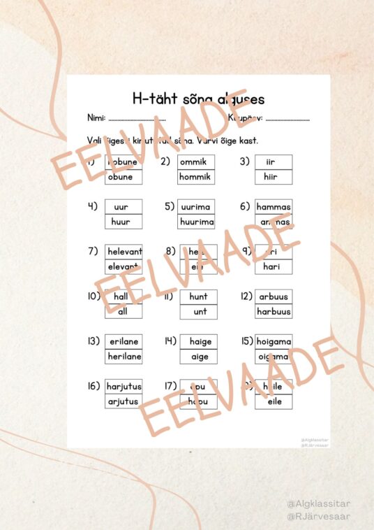 H-täht sõna alguses