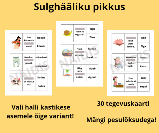 Sulghääliku pikkuse õppekaardid