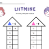 Üleminekuga liitmine ja lahutamine