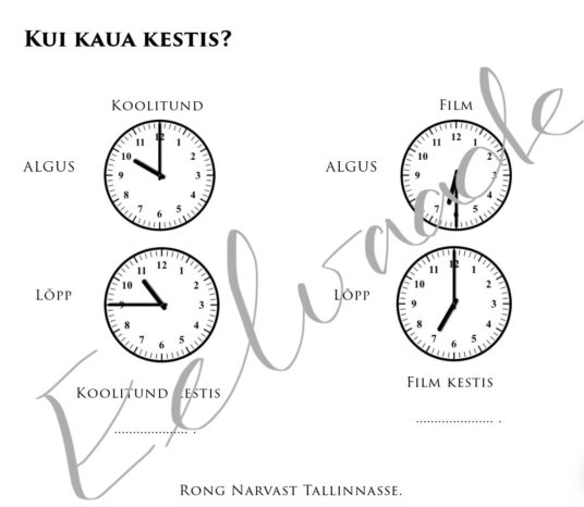 Kell - Image 2