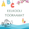 Eelkooli tööraamat